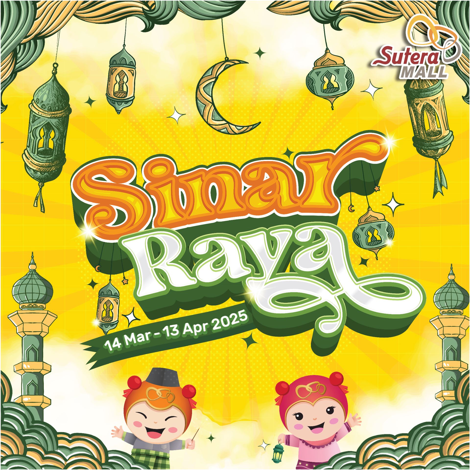 Sinar Raya 